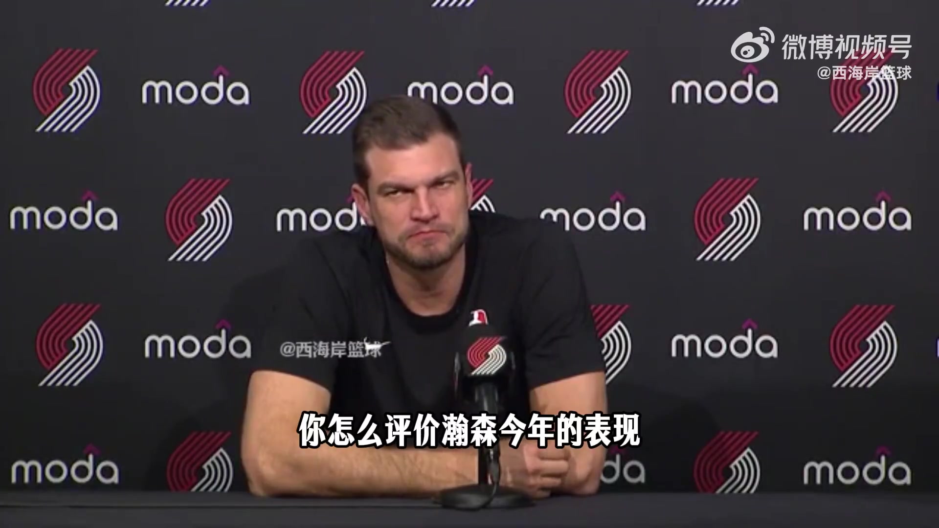 斯普利特：杨瀚森最近常规轮换时间不多 比分差距拉开时才能登场